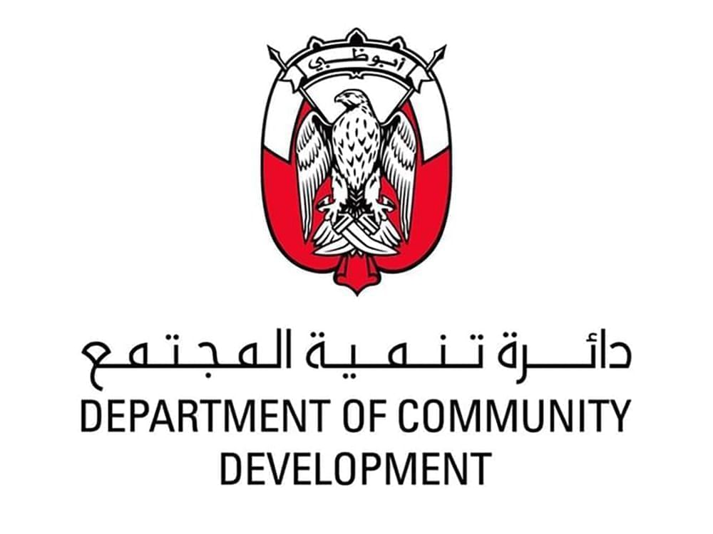 "تنمية المجتمع في أبوظبي" تنظيم جلسات توعوية حول مبادرة "مديم" وبرنامج "نمو"