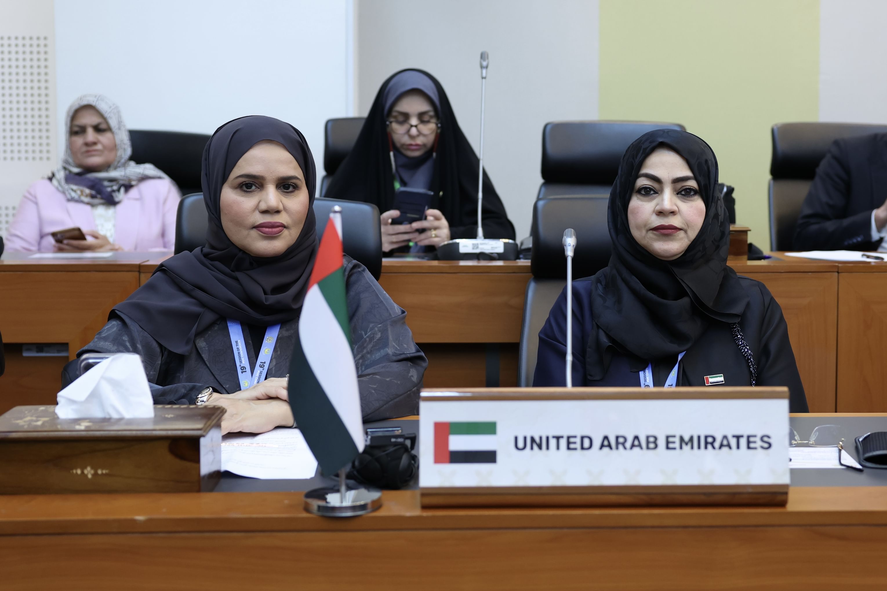 "الشعبة البرلمانية" تشارك في مؤتمر البرلمانيات المسلمات لاتحاد مجالس دول "التعاون الإسلامي" في جاكرتا
