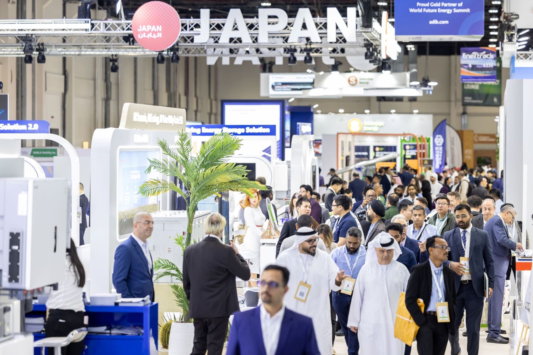 القمة العالمية لطاقة المستقبل 2026 تنطلق في أبوظبي يناير المقبل