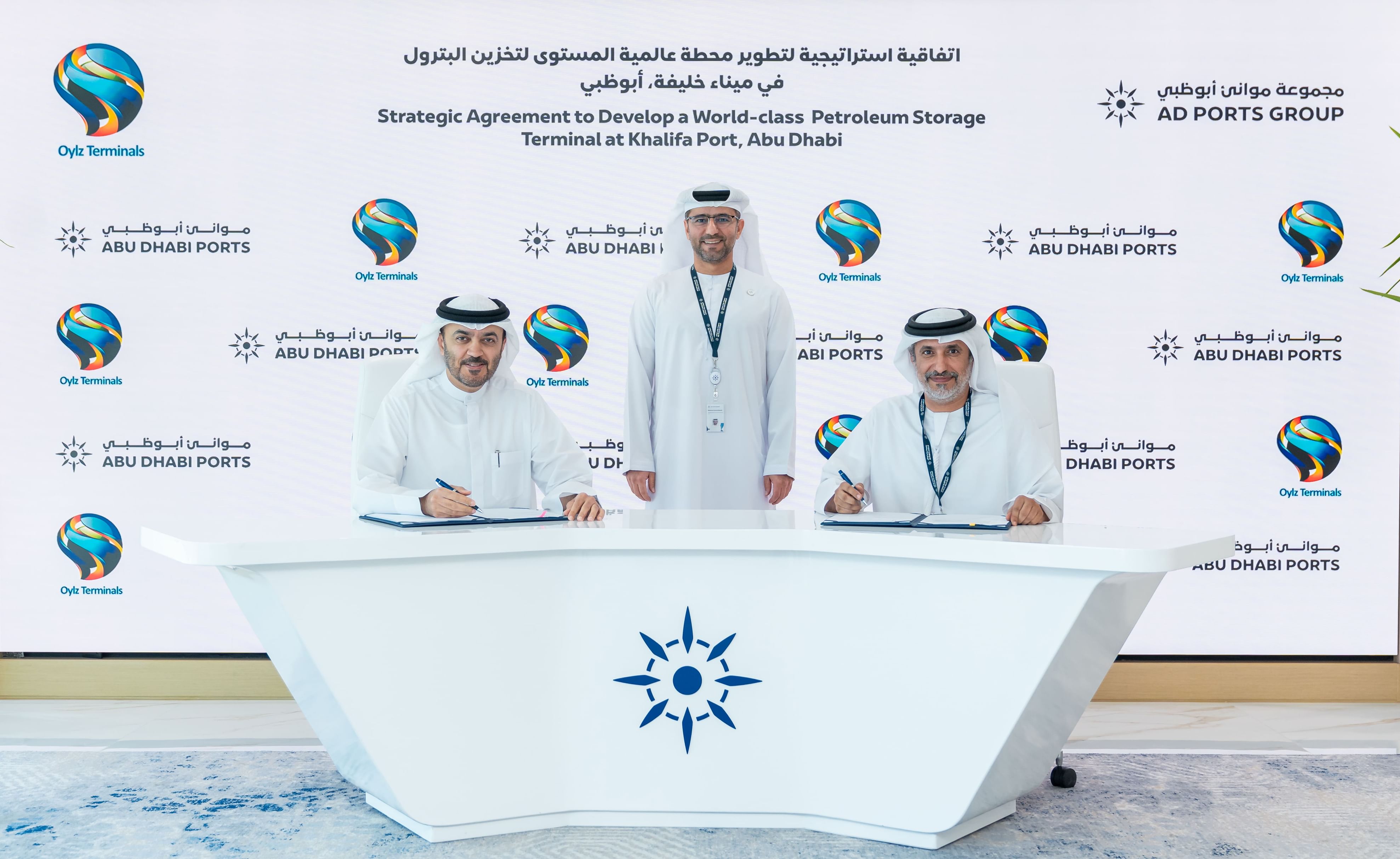 "موانئ أبوظبي" تطور منشأة لتخزين المنتجات النفطية النظيفة في ميناء خليفة