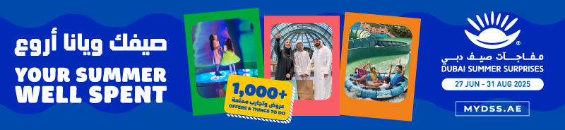 مؤسسة دبي للمهرجانات والتجزئة تكشف عن جدول الفعاليات الكامل لمفاجآت صيف دبي 2025