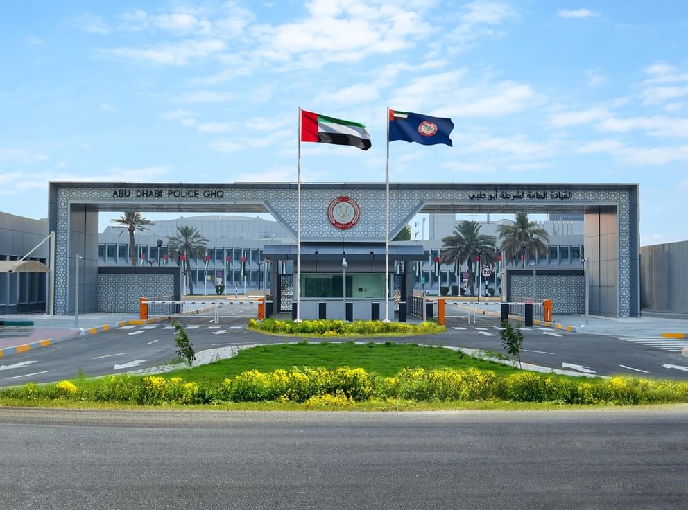 شرطة أبوظبي تعزز جاهزيتها في عيد الأضحى