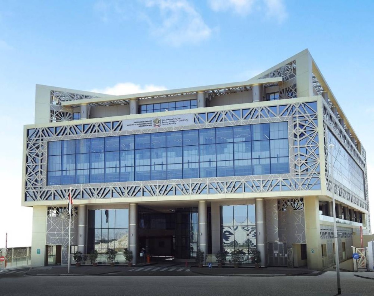 6.3 % نمواً في أعداد القوى العاملة الماهرة خلال 2025