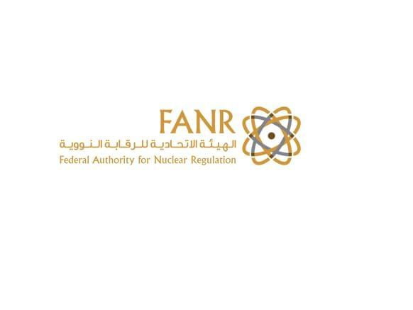 الجهات المختصة بأبوظبي تتعامل مع حريق بمولد كهربائي قرب محطة براكة إثر استهداف بمسيّرة