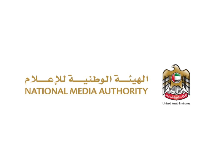 الهيئة الوطنية للإعلام تطلق الحملة الوطنية للتعريف بمعايير المحتوى الإعلامي 2026