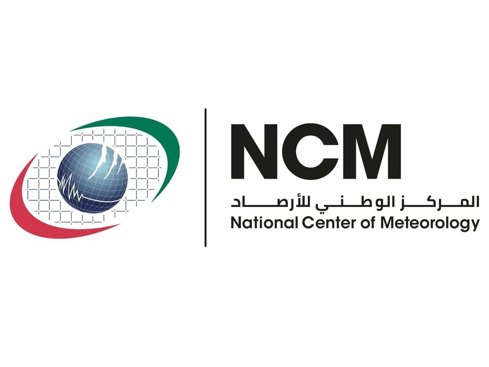 غداً  ..  فرصة لسقوط أمطار