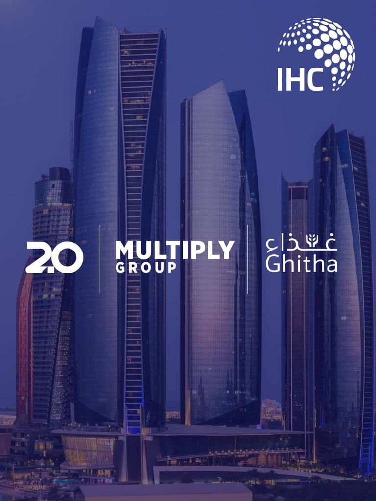 "العالمية القابضة" تعتزم تنفيذ دمج بين "2بوينت زيرو" و"ملتيبلاي" و"غذاء القابضة" لتأسيس شركة استثمارية مُدرجة قيمة أصولها 120 مليار درهم