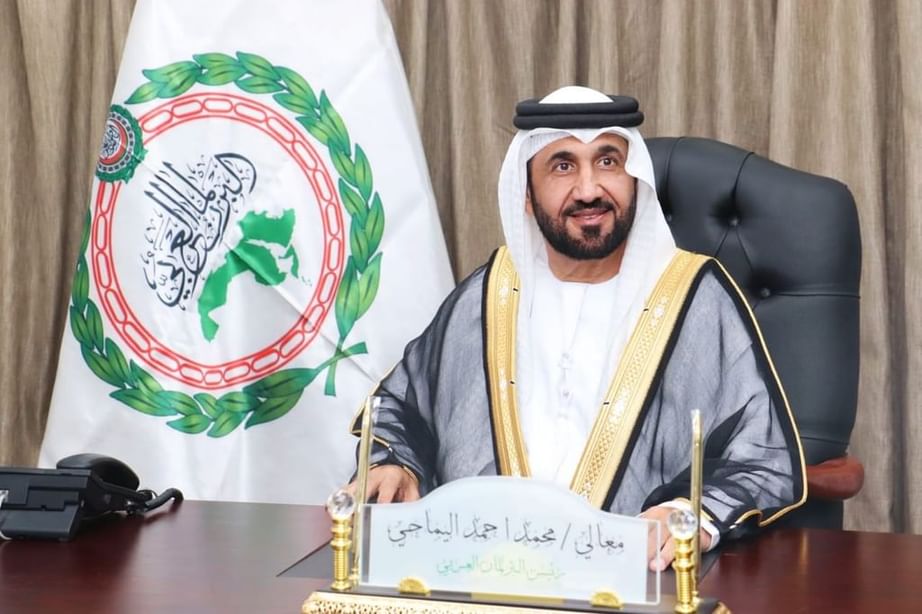 البرلمان العربي يشيد بتكريم "أم الإمارات" بوسام الجمهورية التركي