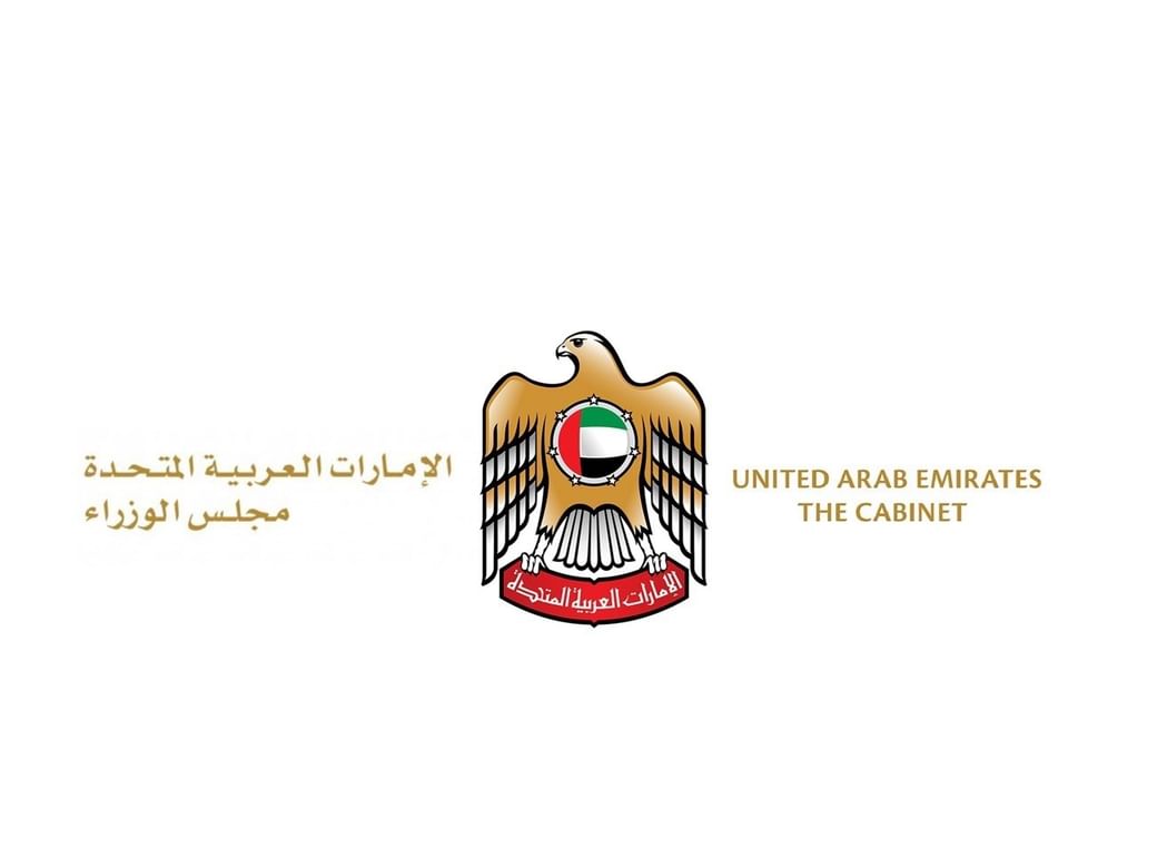 مجلس الوزراء يعيد تشكيل مجلس الإمارات للبحث والتطوير لتعزيز أجندة الابتكار الوطنية