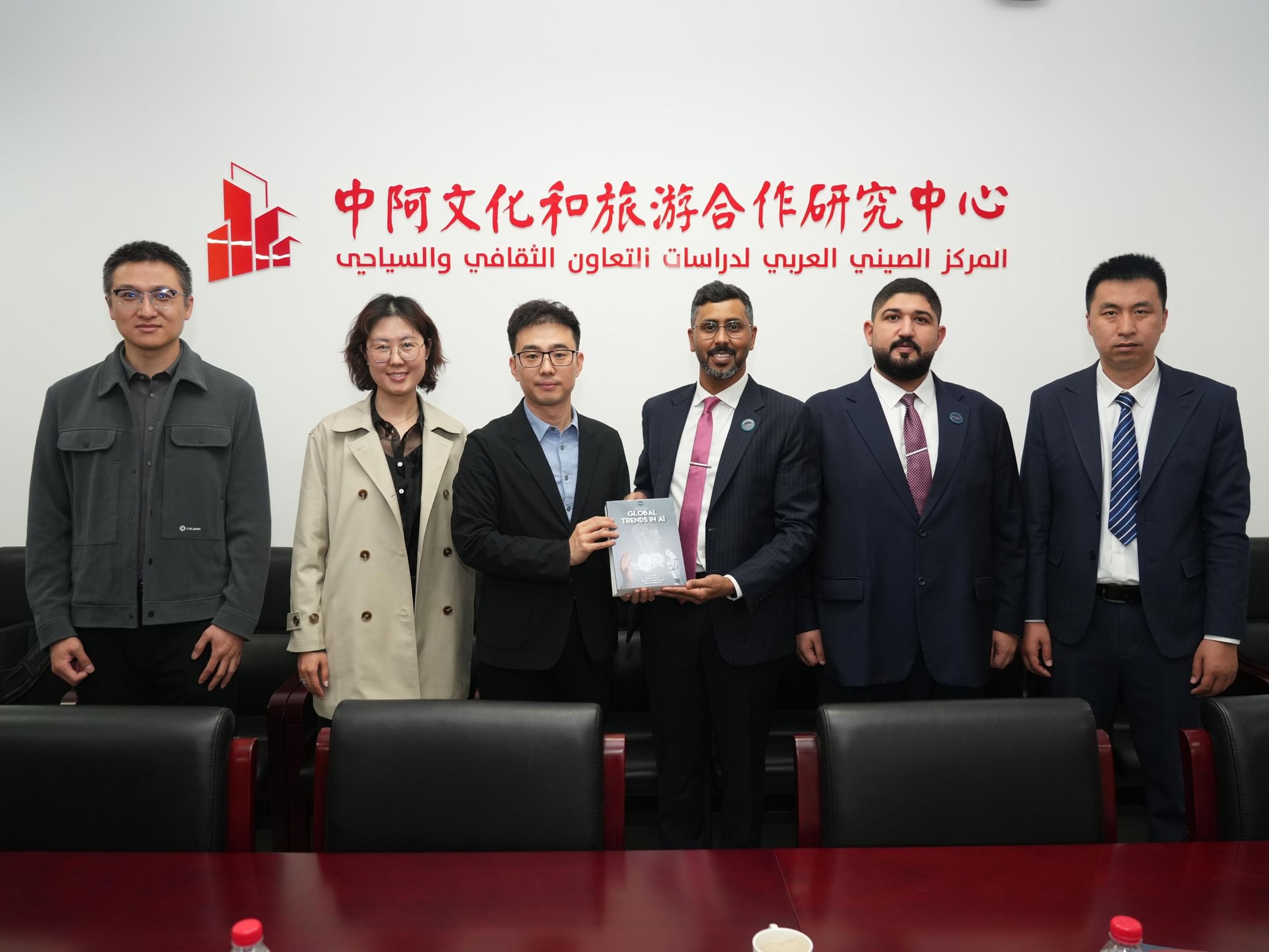 "تريندز" يشارك مؤتمر الترويج للأعمال بين الإمارات والصين