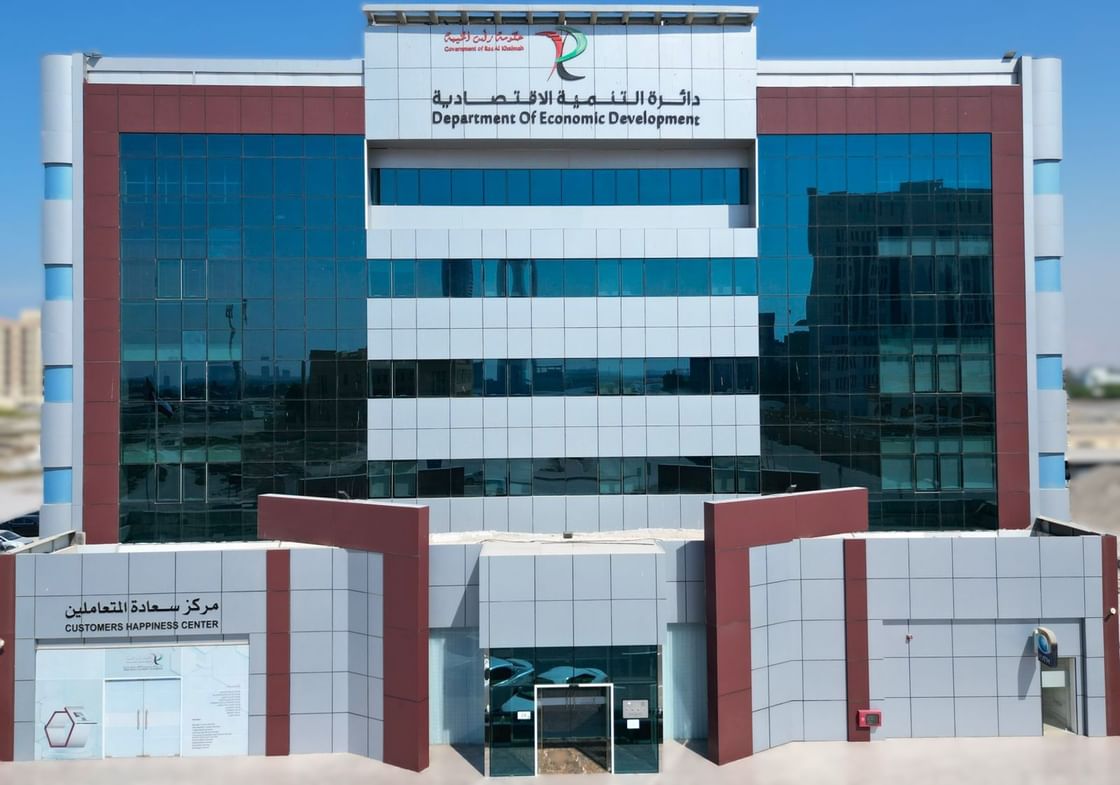 اقتصادية رأس الخيمة: ارتفاع عدد الرخص الجديدة بنسبة 17.6 % خلال النصف الأول