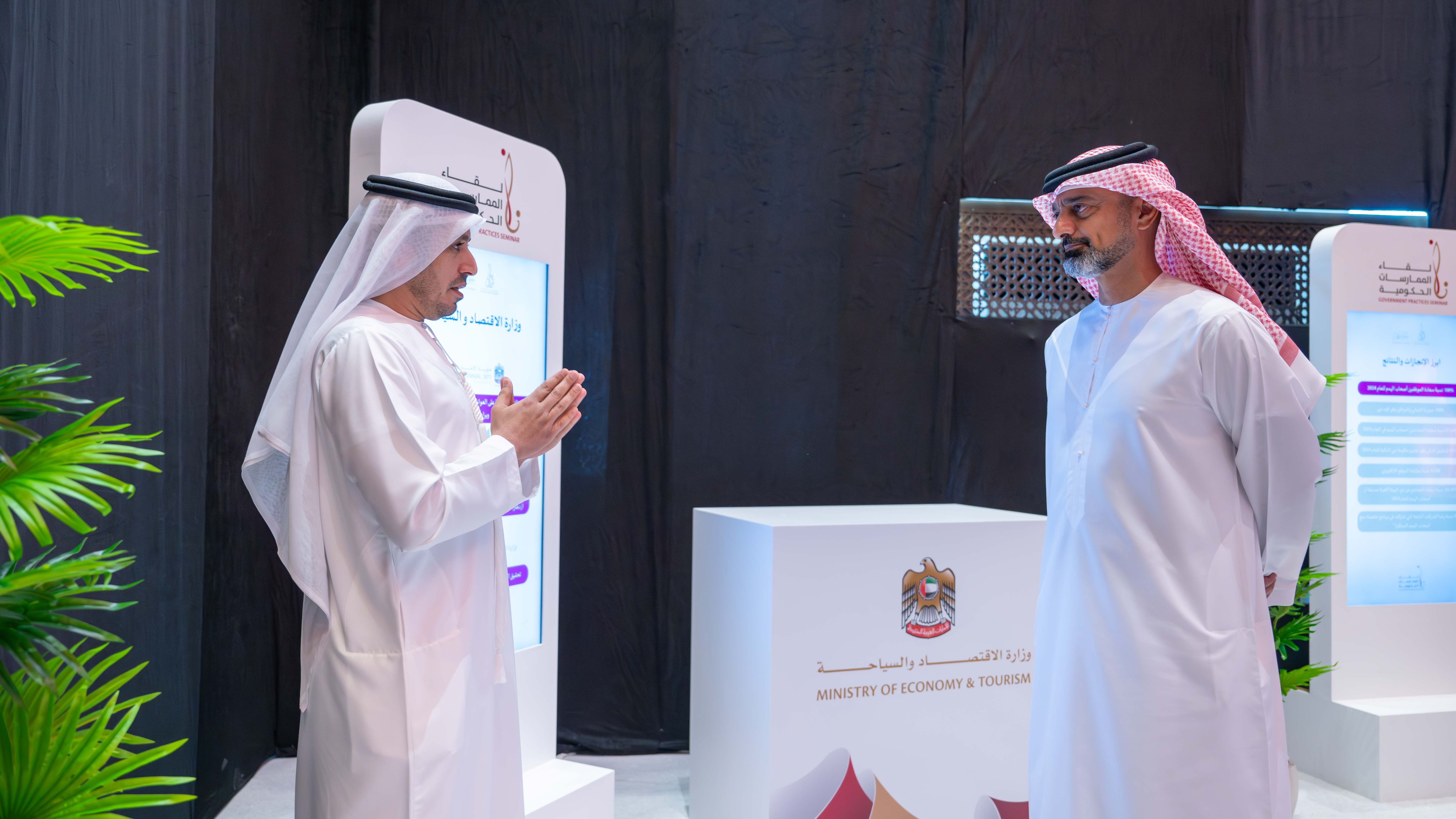 عمار بن حميد: التميز الحكومي نهج مستدام يجسّد رؤية عجمان في التطوير والابتكار