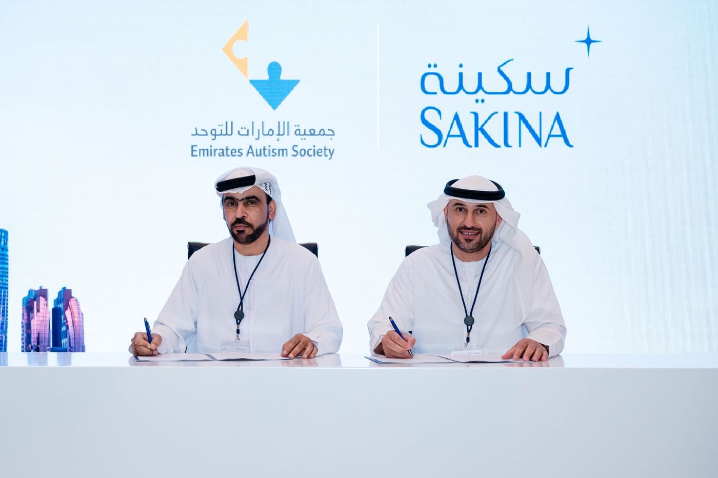 تعاون بين "سكينة" و"الإمارات للتوحد" لتوسيع خدمات رعاية ذوي التنوّع العصبي في أبوظبي