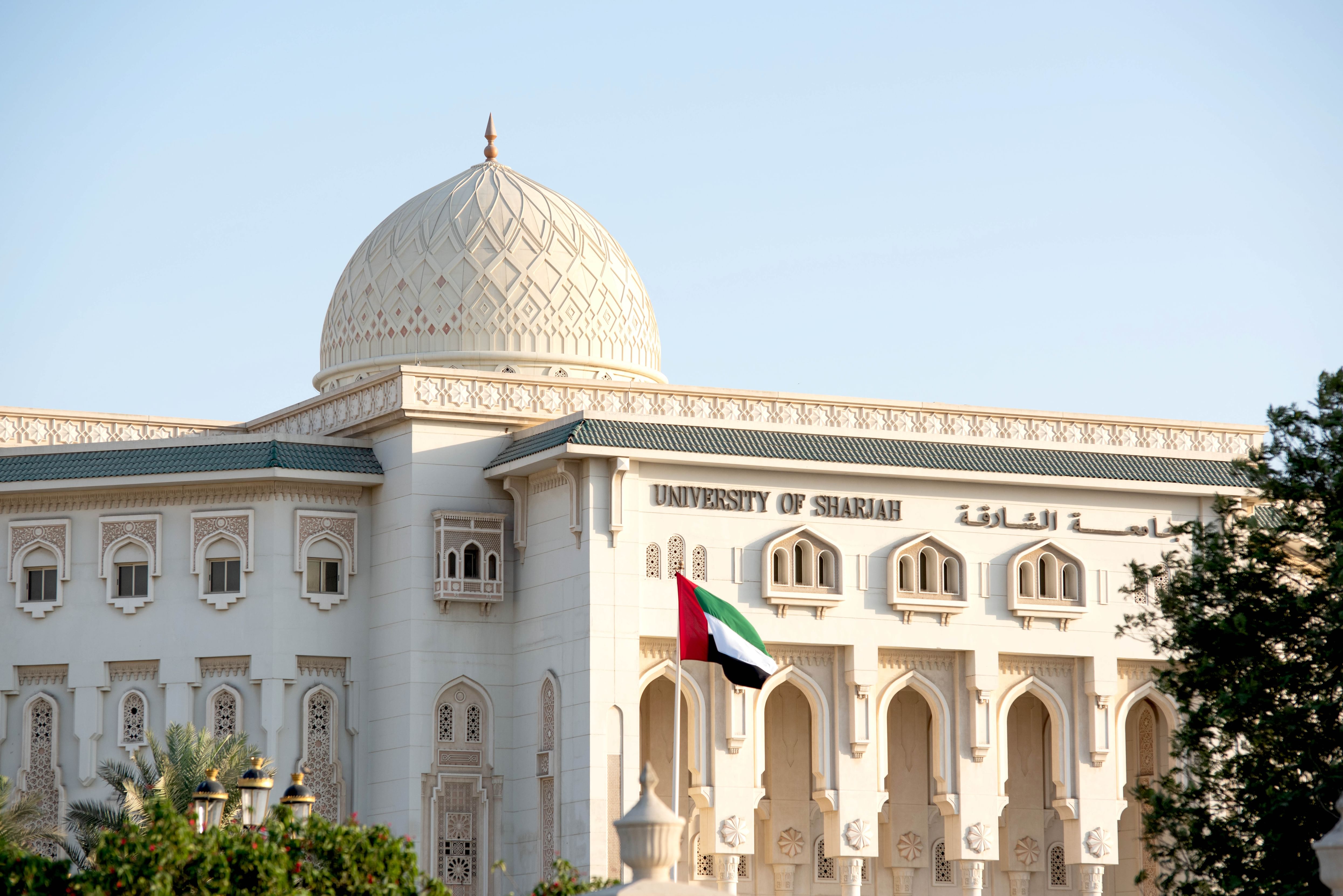 جامعة الشارقة تتقدم 45 مرتبة وتحتل المركز 283 عالمياً في تصنيف "كيو إس" 2027
