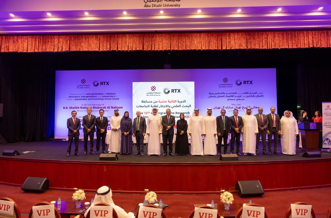 جامعة أبوظبي ..  650 مشاركة بحثية في الدورة الـ12لمسابقة "بحوث وابتكارات طلبة الجامعات"