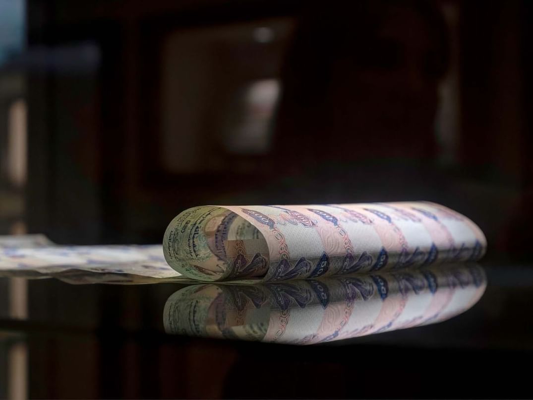 استثمارات البنوك في الدولة تتخطى 774 مليار درهم بنهاية أبريل 2025