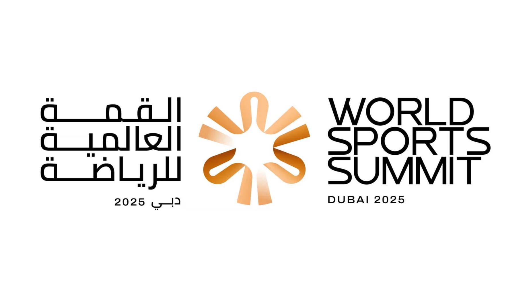 القمة العالمية للرياضة  ..  مبادرة ترسخ مكانة الإمارات مركزا عالميا لصناعة القرار الرياضي