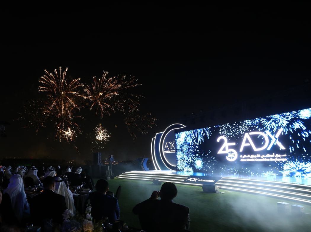 "أبوظبي للأوراق المالية" يحقق خلال 2025 إنجازات نوعية رسّخت حضوره العالمي