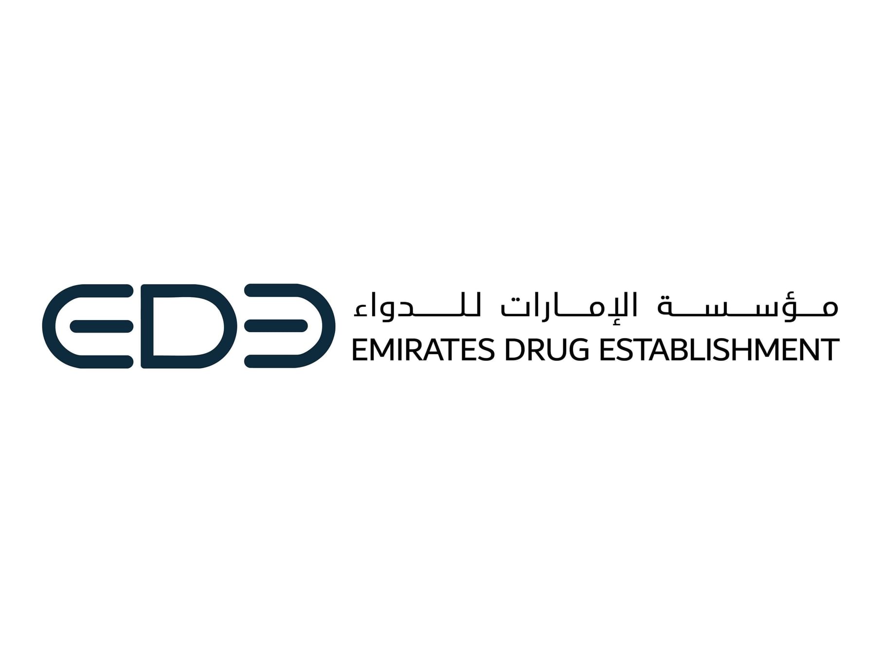 "الإمارات للدواء" تبحث مع المصانع الوطنية تطوير وتوسيع الصناعات الدوائية