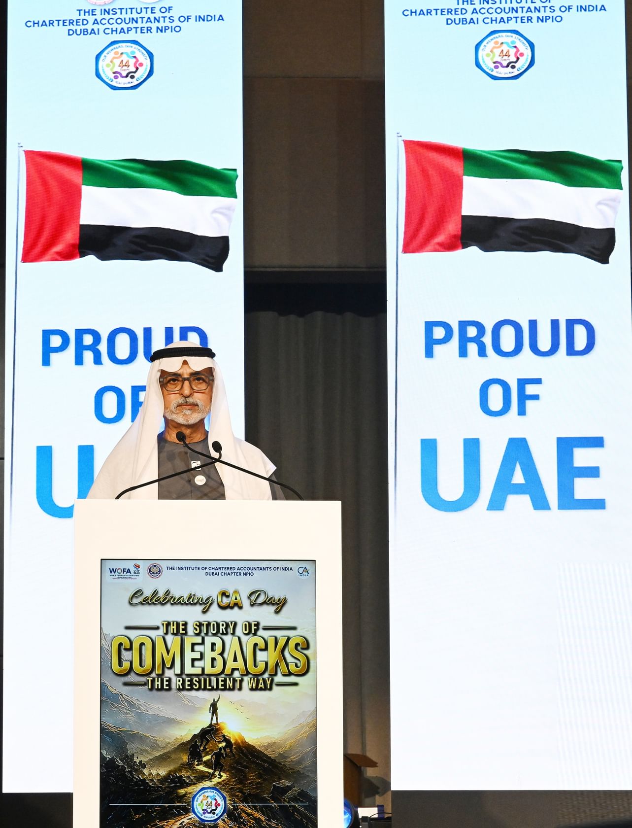 نهيان بن مبارك يفتتح مؤتمر "المحاسبين القانونيين في الهند" بدبي ..  ويؤكد رسوخ الشراكة الإماراتية الهندية