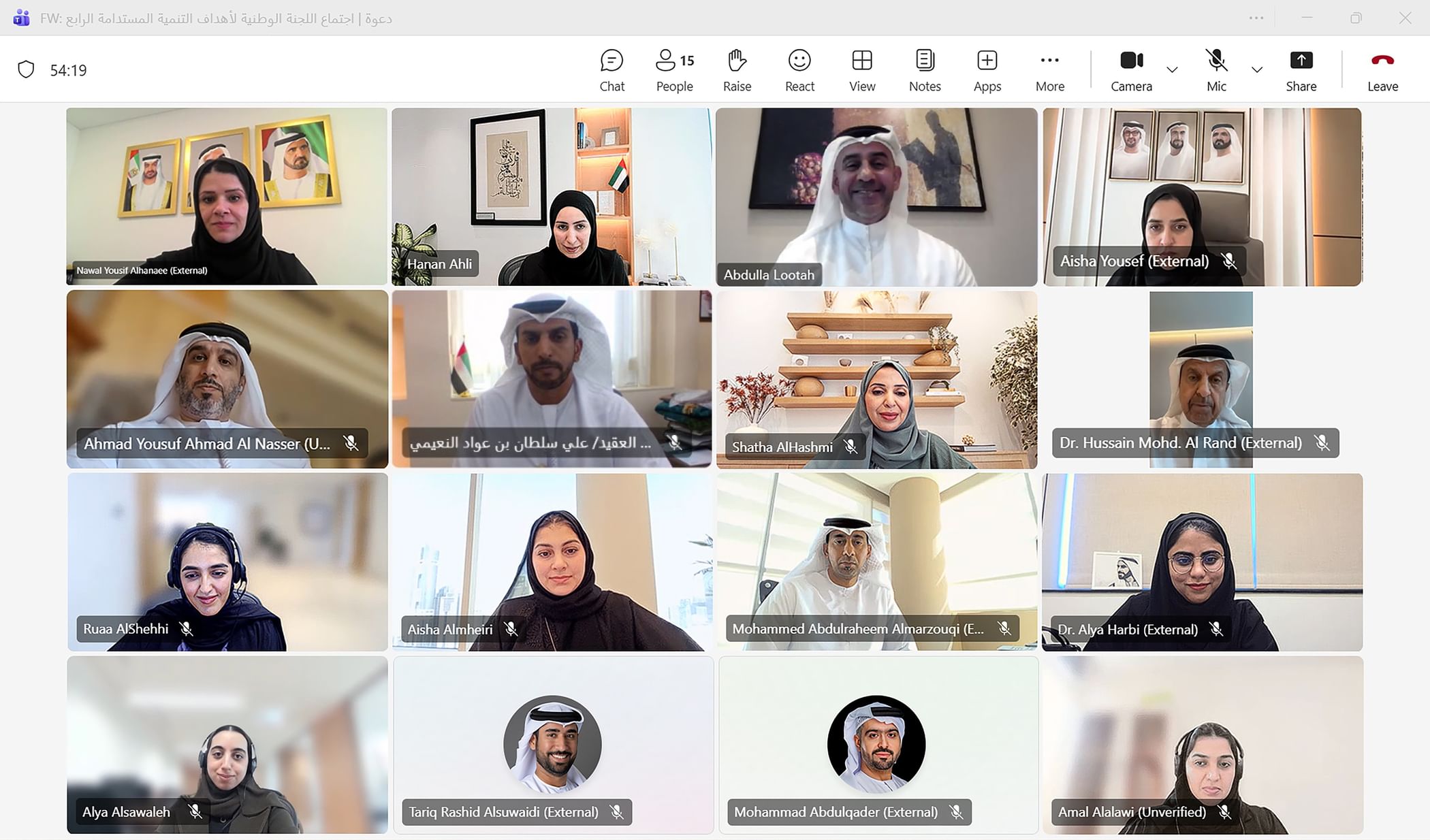 الإمارات تحقق 62% من أهداف التنمية المستدامة وفق المعايير العالمية