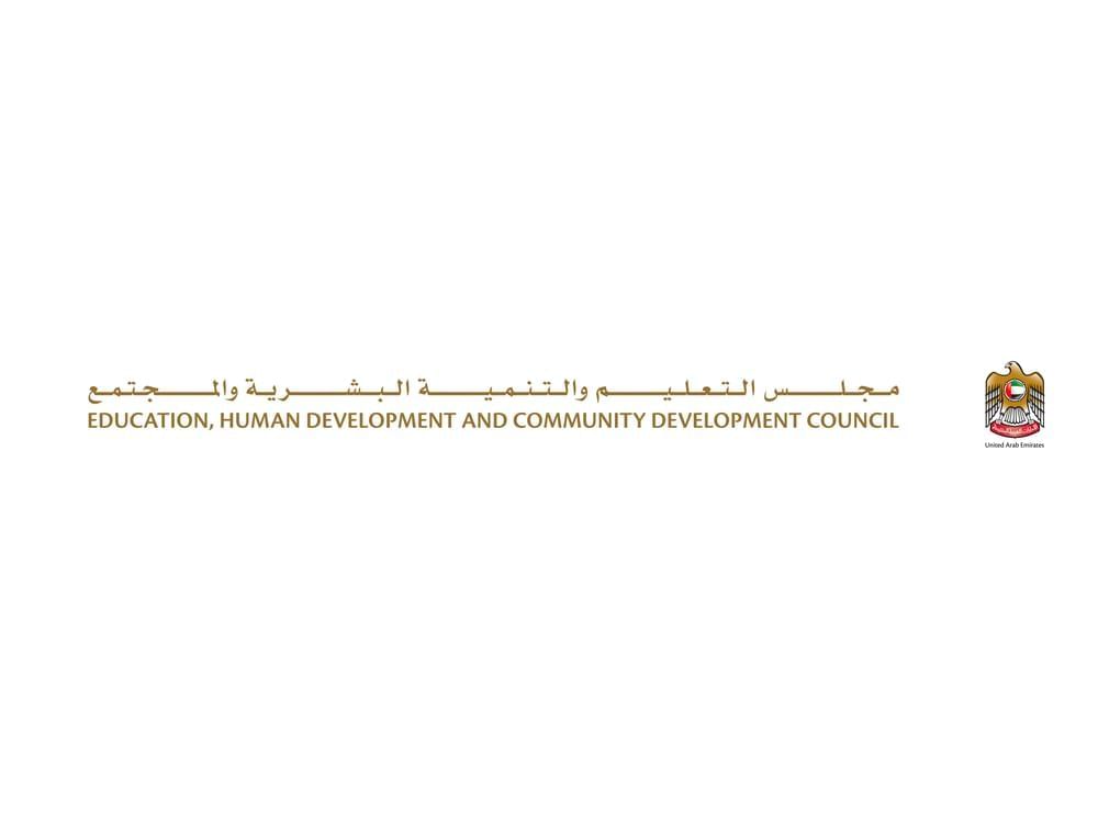 مريم بنت محمد بن زايد: الأسرة مصدر الدعم والتوازن والاستقرار