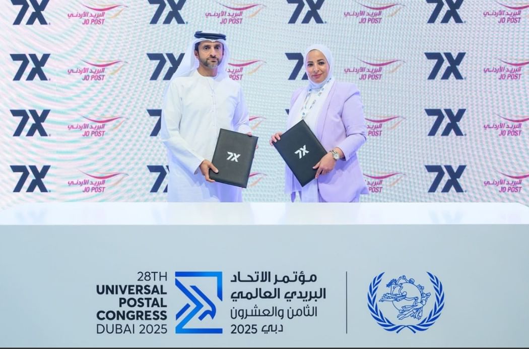 مذكرة تفاهم بين "سفن إكس" والبريد الأردني لتعزيز التعاون الرقمي