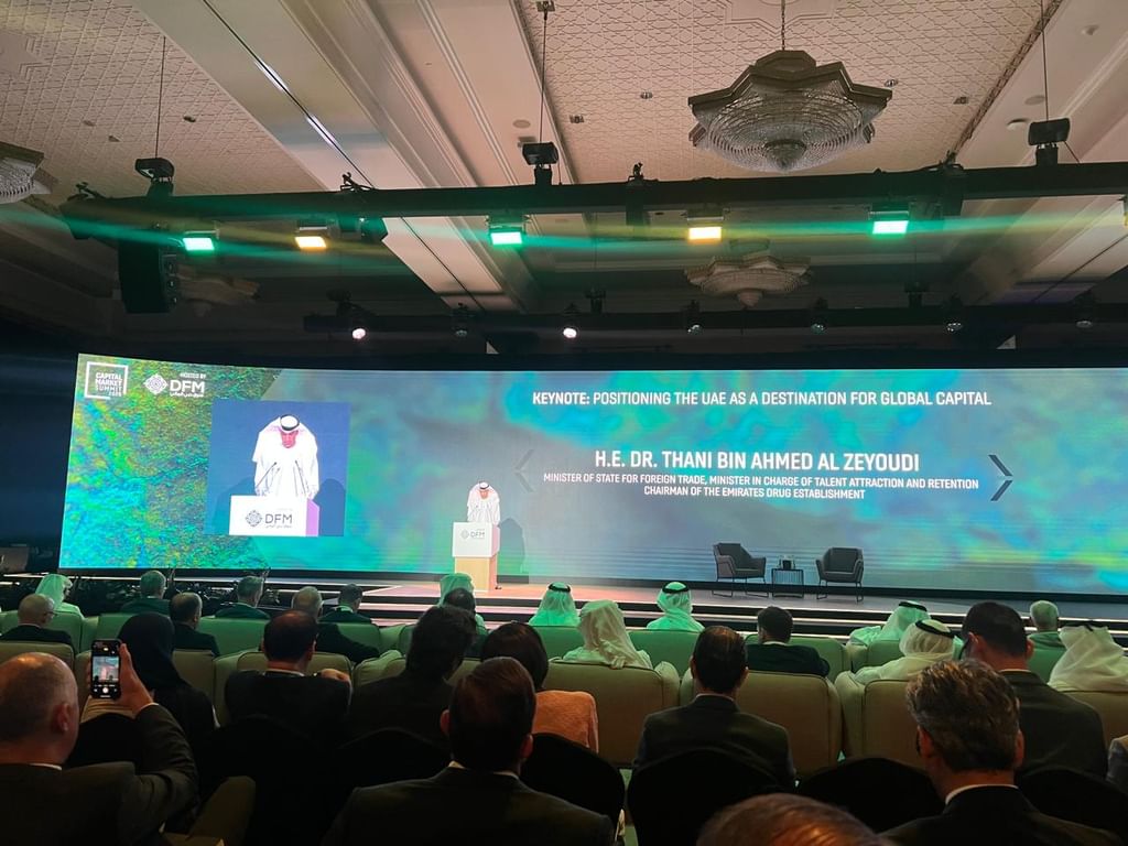 قمة أسواق رأس المال تنطلق في دبي ..  الإمارات ترسخ ريادتها في جذب الاستثمارات والمواهب