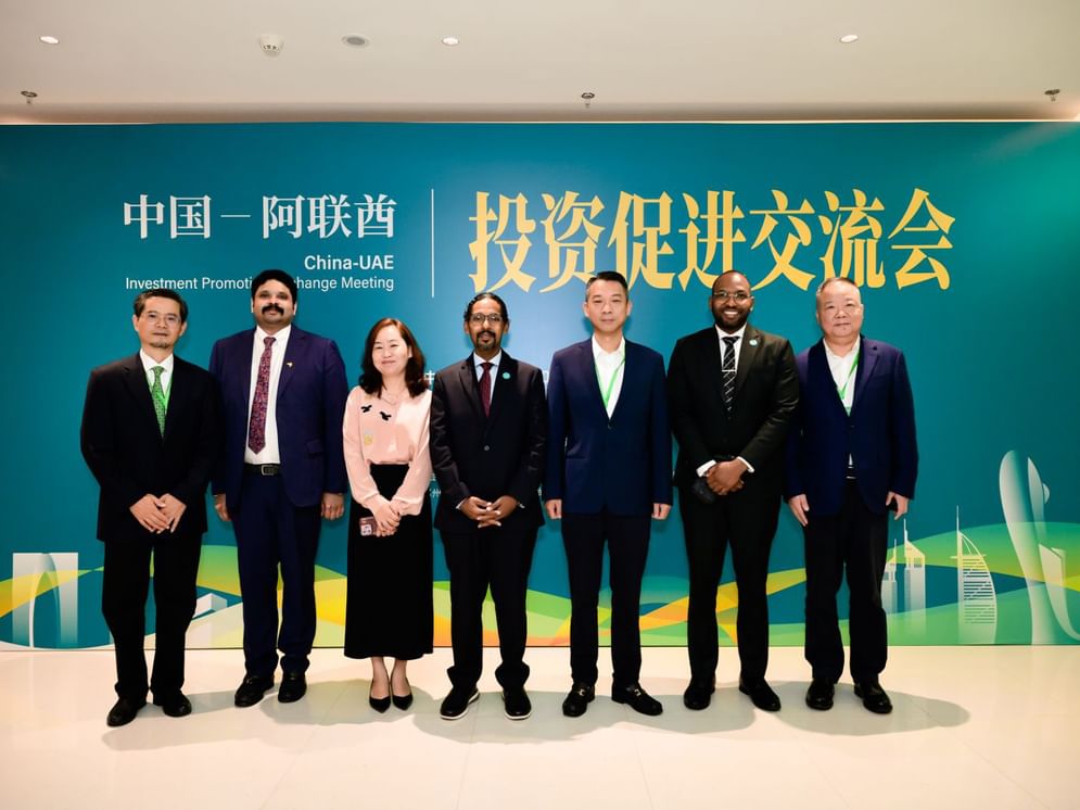 المنطقة الحرة في مدينة مصدر تفتتح أول مكتب تمثيلي لها بالصين