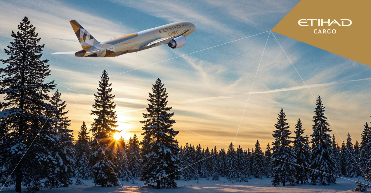 الاتحاد للشحن تعزز سعة الشحن عبر زيادة عدد رحلات موسم شتاء 2025 