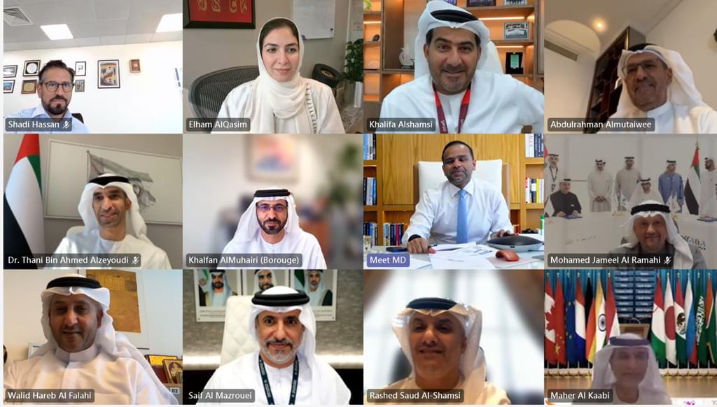"الإمارات للمستثمرين بالخارج" يعتمد رؤية إستراتيجية وهوية مؤسسية جديدتين