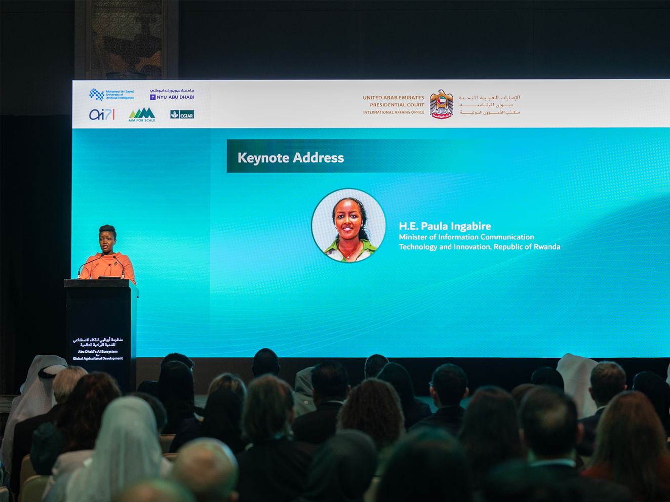 وزيرة تكنولوجيا المعلومات في رواندا: منظومة الذكاء الاصطناعي الزراعي في أبوظبي تعزز التعاون الدولي 
