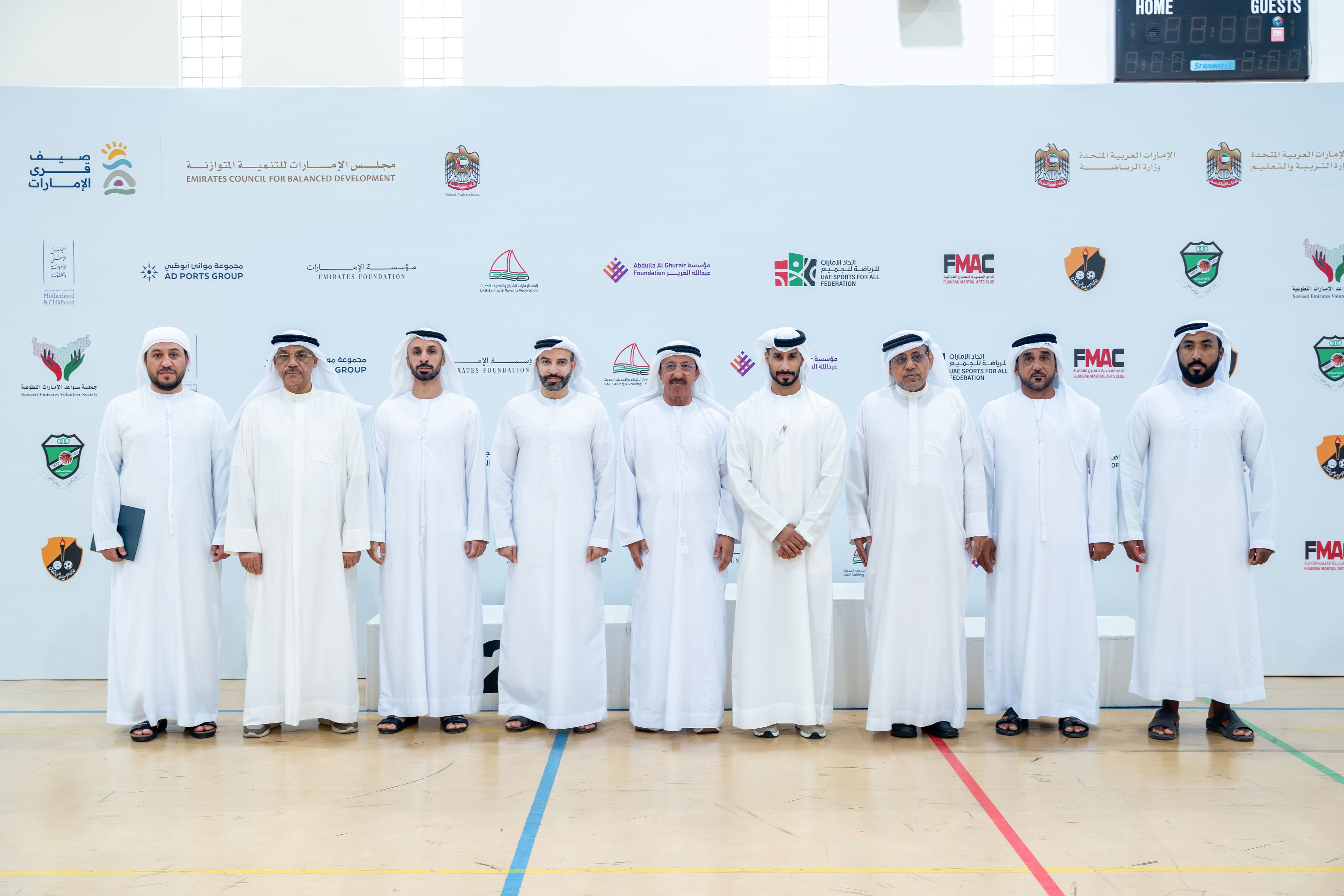 مجلس الإمارات للتنمية المتوازنة يختتم برنامج "صيف قُرى الإمارات"