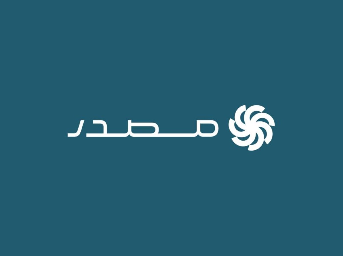 30 مليار درهم استثمارات مصدر في 2024 ..  ومشروعات جديدة في 9 دول
