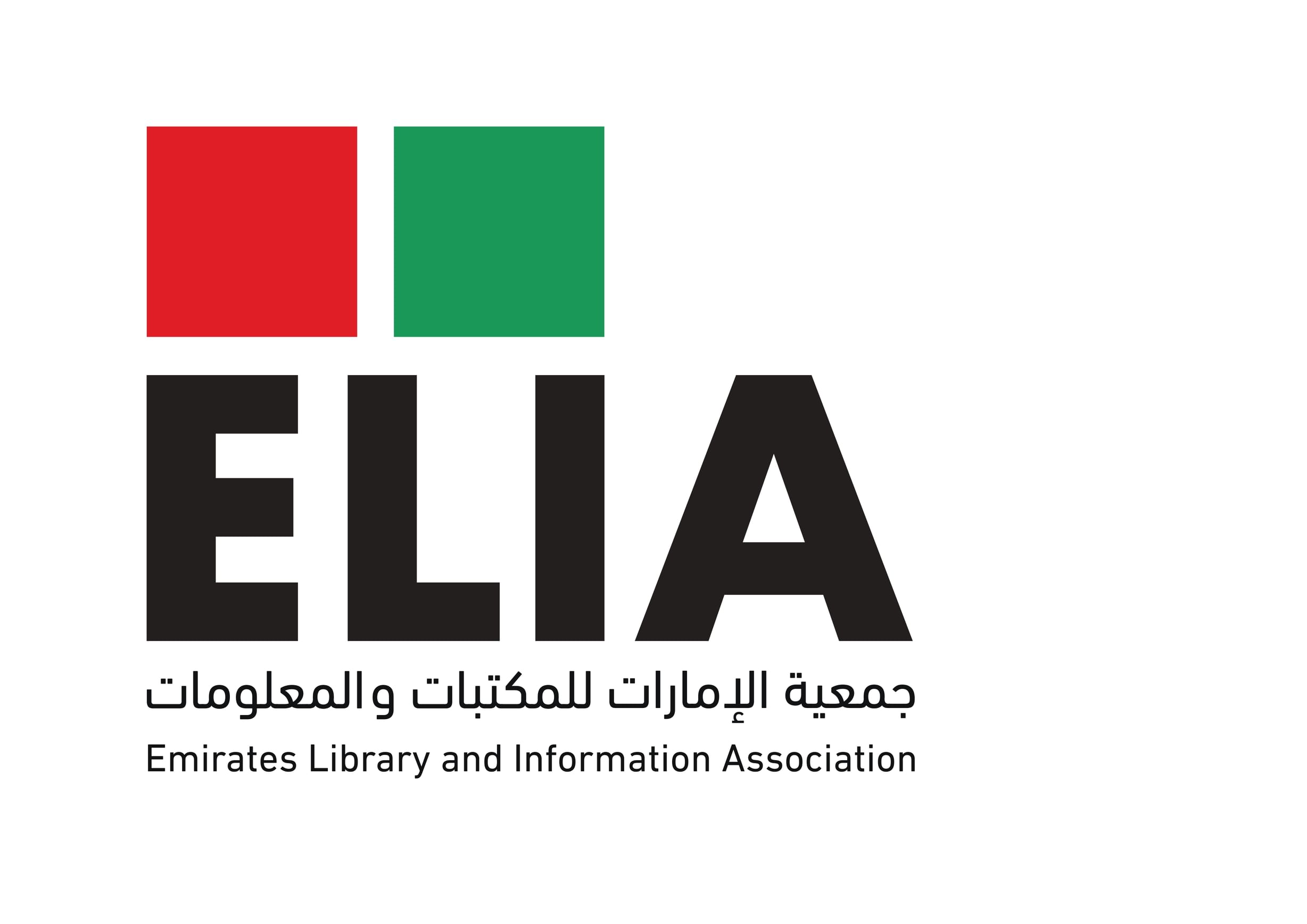 "جمعية الإمارات للمكتبات" تحتفي بيوم المخطوط العربي