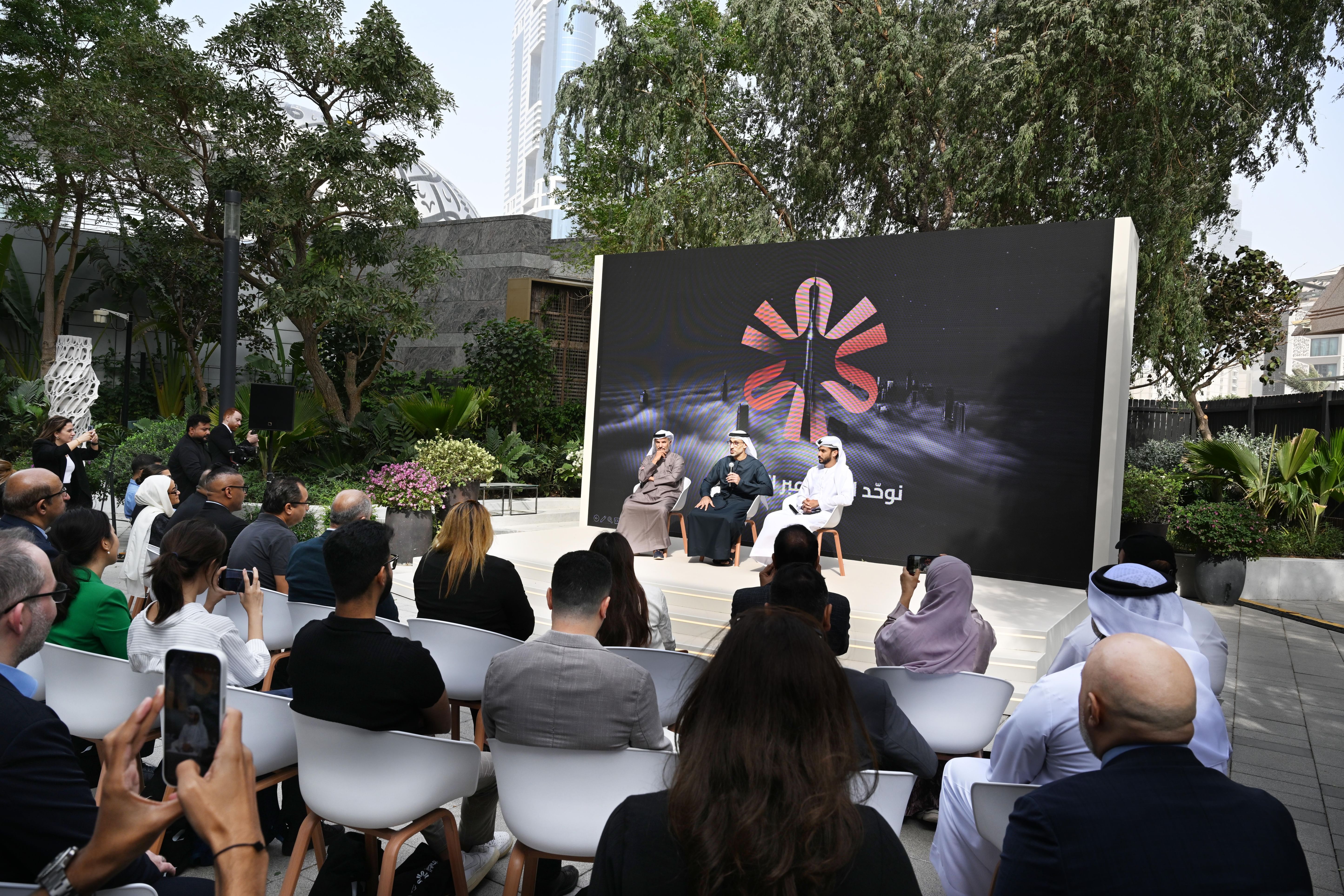 القمة العالمية للرياضة تكشف عن القائمة الأولية للمتحدثين من النخبة وصناع القرار