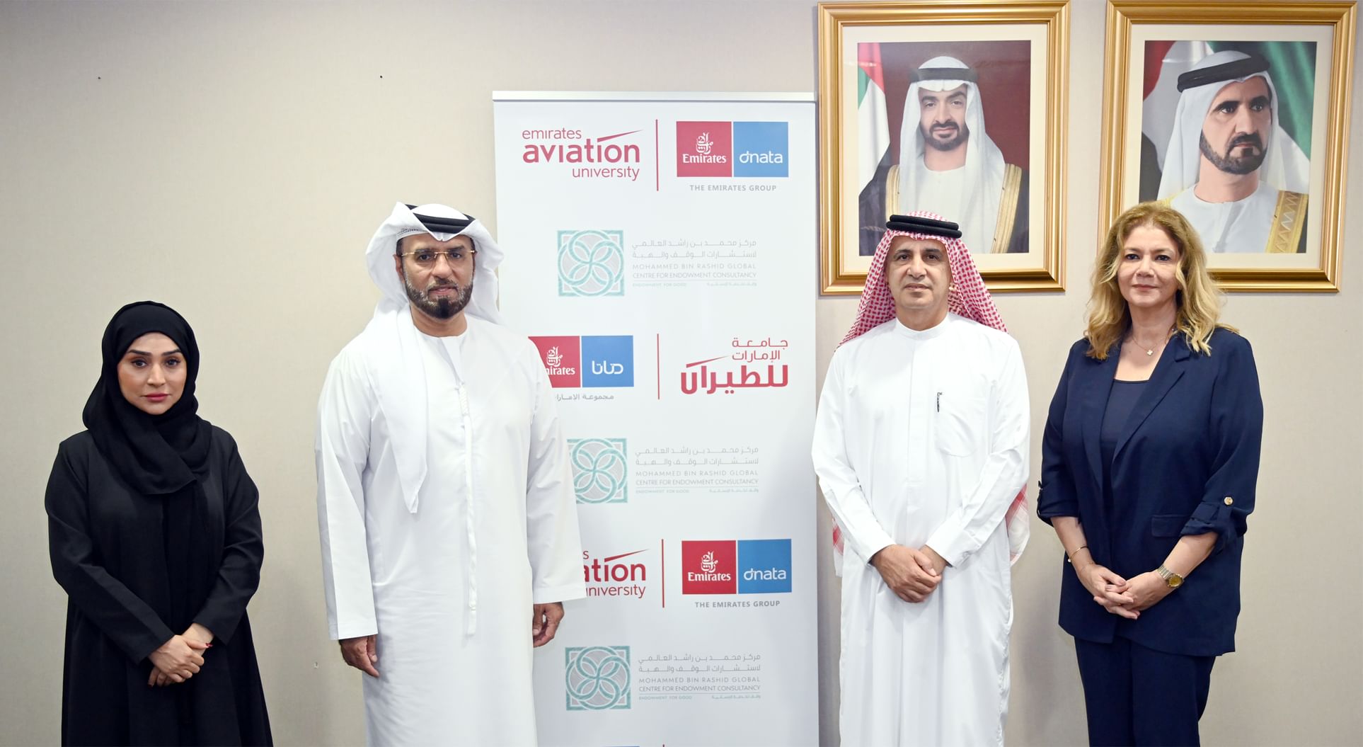 "أوقاف دبي" و "جامعة الإمارات للطيران" تتعاونان لدعم الطلاب