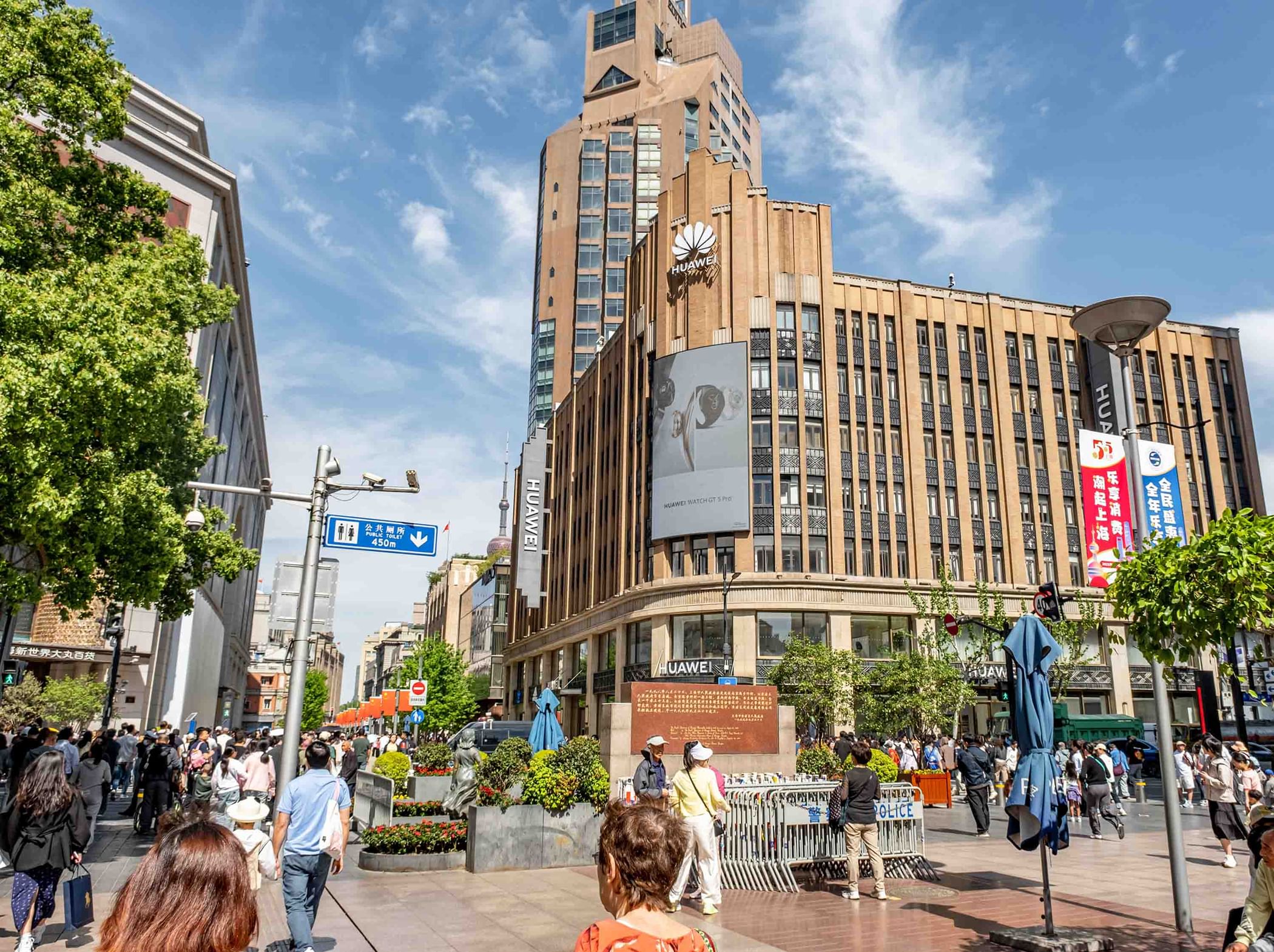 الناتج المحلي الإجمالي للصين يرتفع 5% على أساس سنوي خلال الربع الأول