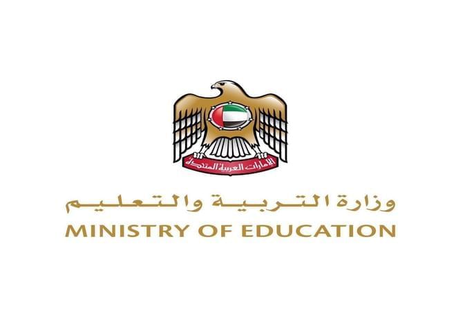 سارة الأميري: أولمبياد الكيمياء الدولي فرصة لتحفيز الطلبة على الإبداع