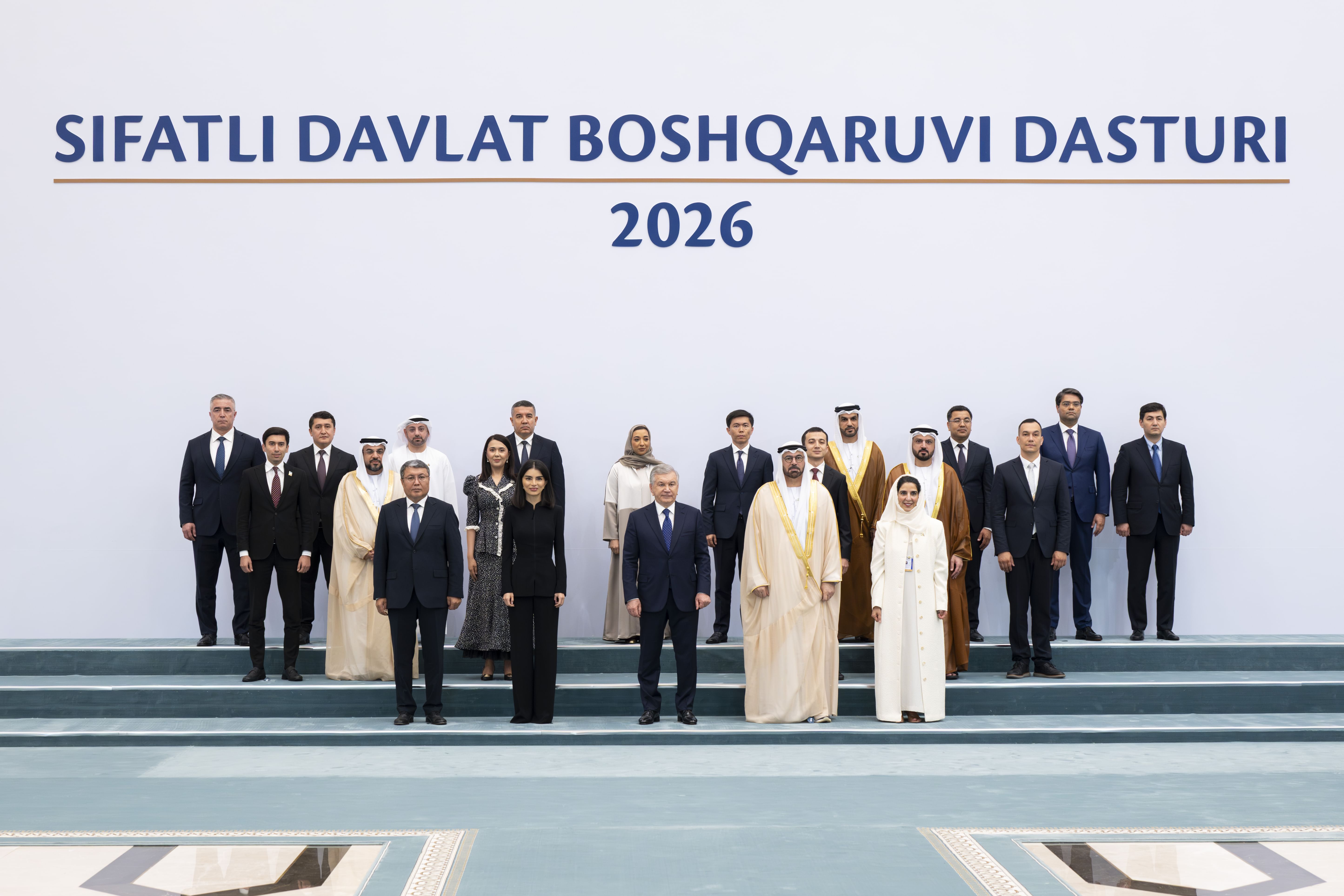 تكريم الفائزين بجائزة أوزبكستان للجودة الحكومية 2026 المستلهمة من منظومة التميز الحكومي الإماراتية