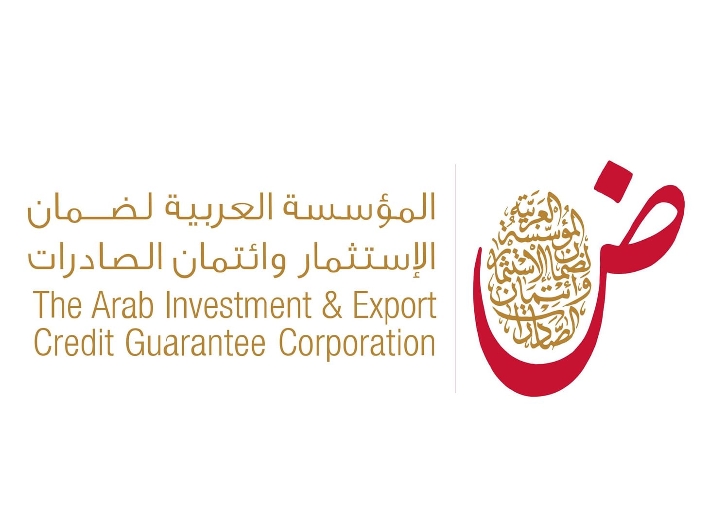 "ضمان": 3.6 تريليون دولار قيمة التجارة العربية في السلع والخدمات 2024
