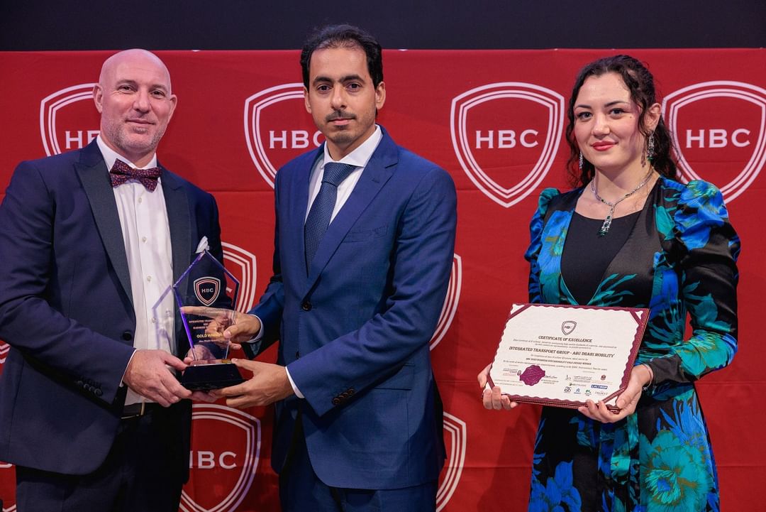 مركز النقل المتكامل يحصد جائزتين ذهبيتين ضمن جوائز مجلس هارفارد للأعمال