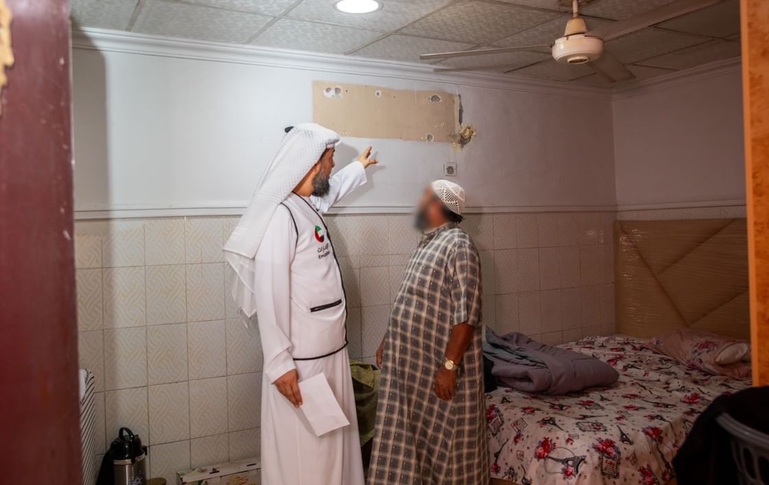 هيئة الأعمال الخيريّة العالميّة تُطلق حملة الصيف بـ28 مليون درهم