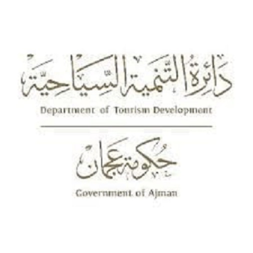 "سياحية عجمان" تبدأ جولة ترويجية في ألمانيا