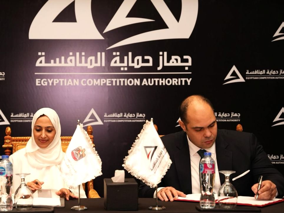 تعاون إماراتي مصري في مجال المنافسة ومكافحة الممارسات الاحتكارية