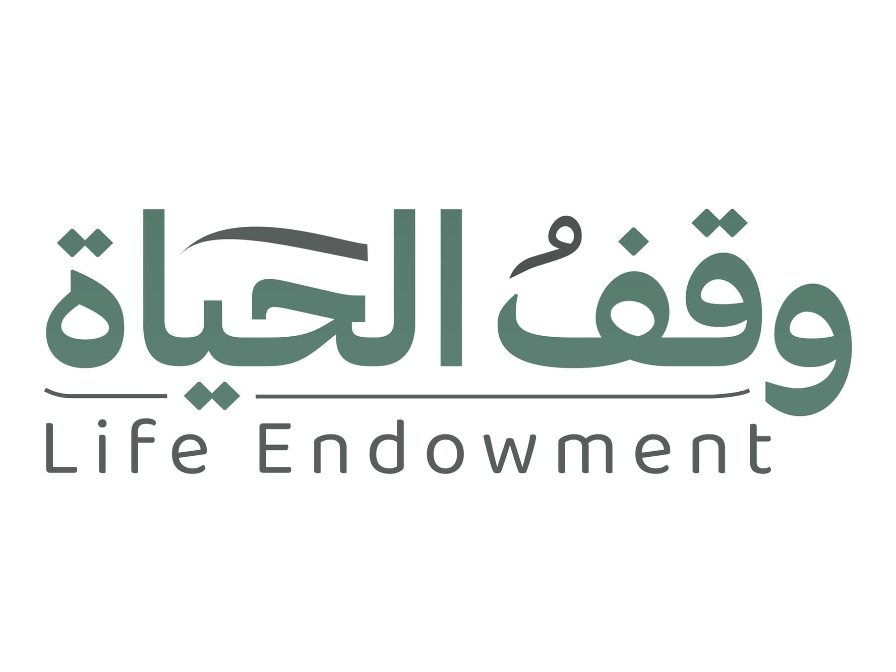 "أوقاف أبوظبي" تُطلق حملة "وقف الحياة" لدعم المصابين بالأمراض المزمنة