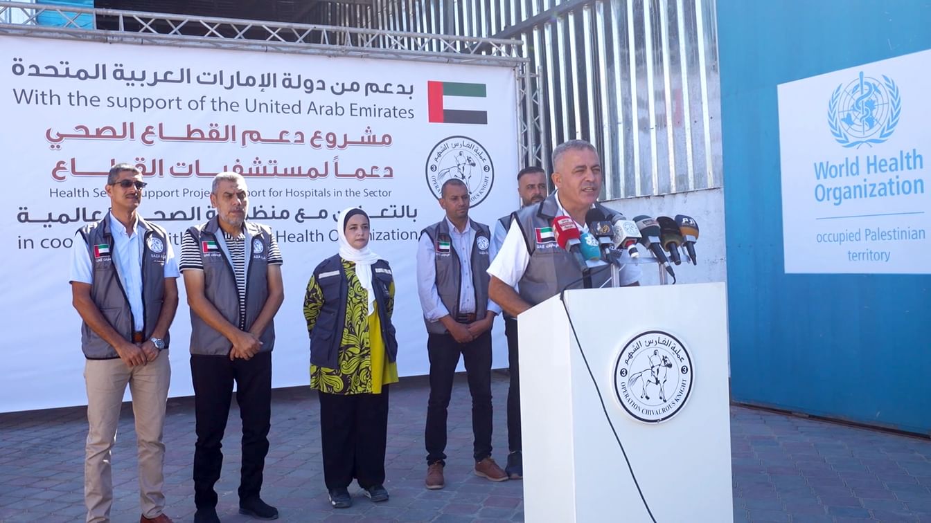 الإمارات تدعم القطاع الصحي في غزة بـ 65 طنا من المستلزمات الطبية بالتعاون مع منظمة الصحة العالمية