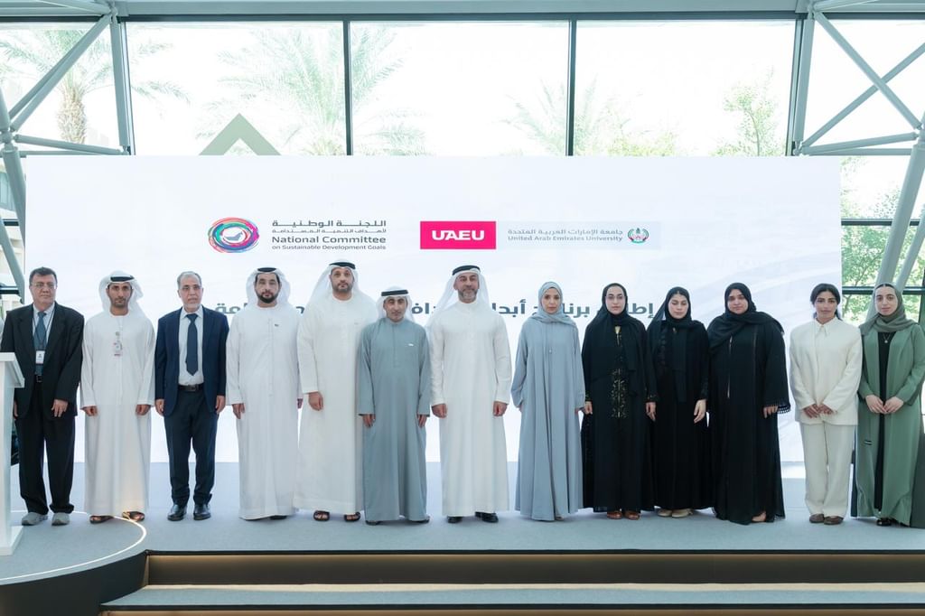 إطلاق برنامج أبحاث أهداف التنمية المستدامة لتعزيز دور البحث العلمي في تحقيق الأجندة العالمية 2030