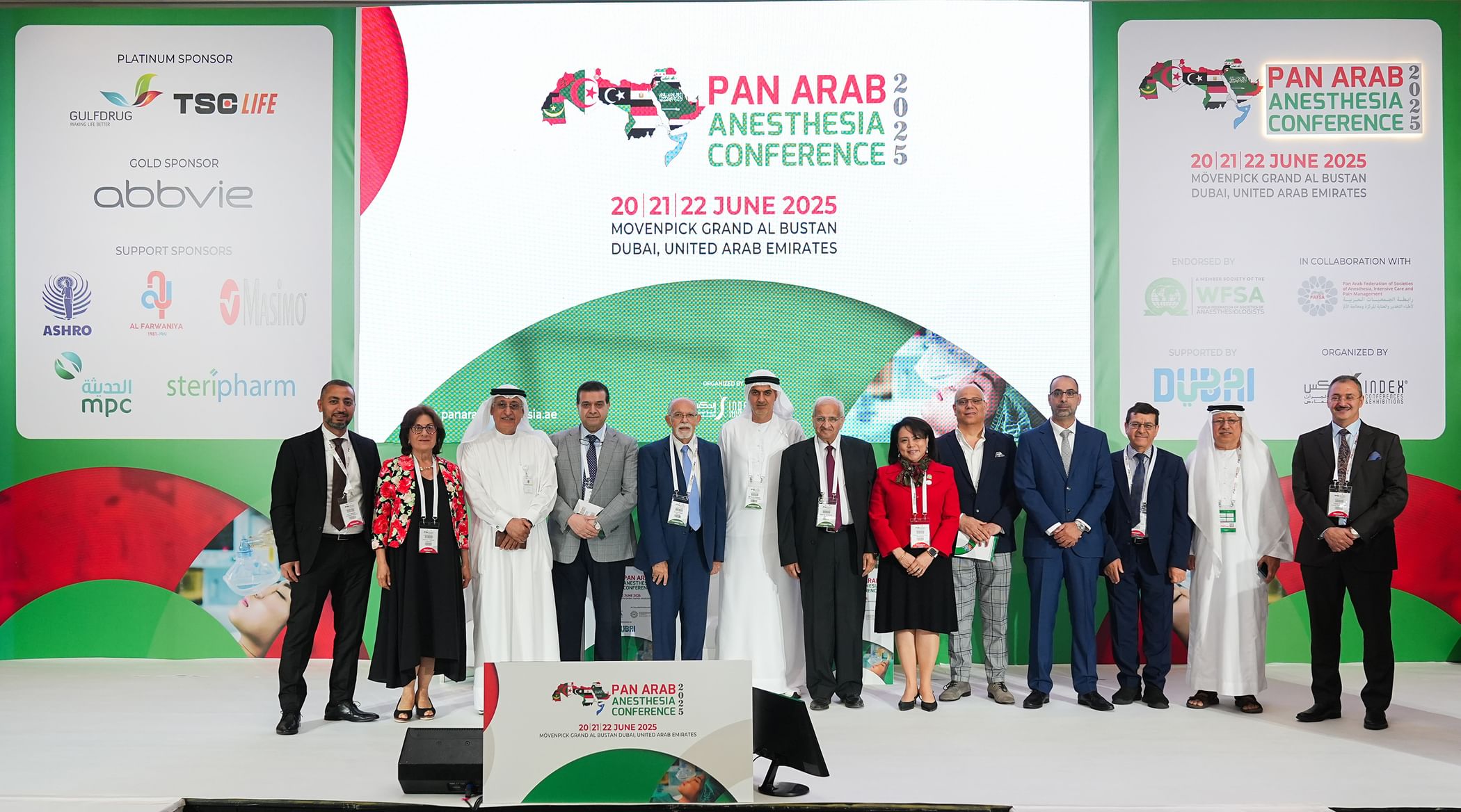 "المؤتمر العربي للتخدير 2025 "يختتم أعماله بدبي