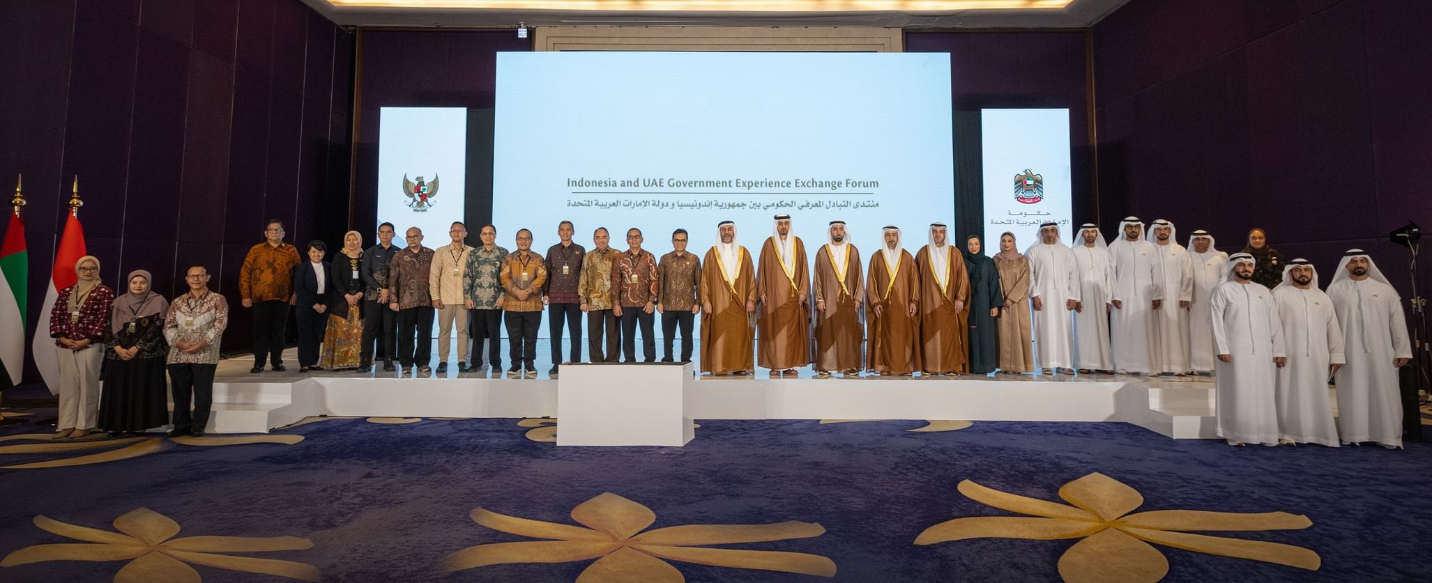 حكومتا الإمارات وإندونيسيا تطلقان برنامج القيادات التنفيذية ومبادرة 10 ملايين مبرمج